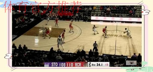 杨瀚森收获“两双”混音击败国王 杨瀚森收获“两双”混音击败国王