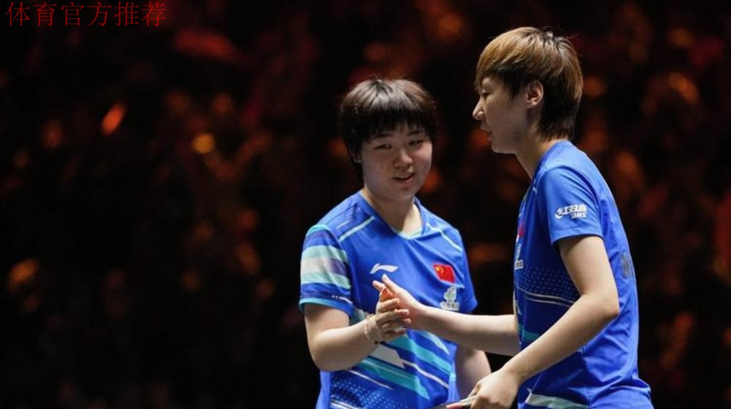 决赛击败蒯曼 王曼昱女单卫冕 决赛击败蒯曼 王曼昱女单卫冕