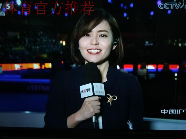 李纯纯:2025年中国体操队在不断校准中找到前进的方向 李纯纯:2025年中国体操队在不断校准中找到前进的方向