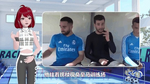 马卡报:罗德里戈恢复有球训练 巴斯克斯个人训练 马卡报:罗德里戈恢复有球训练 巴斯克斯个人训练